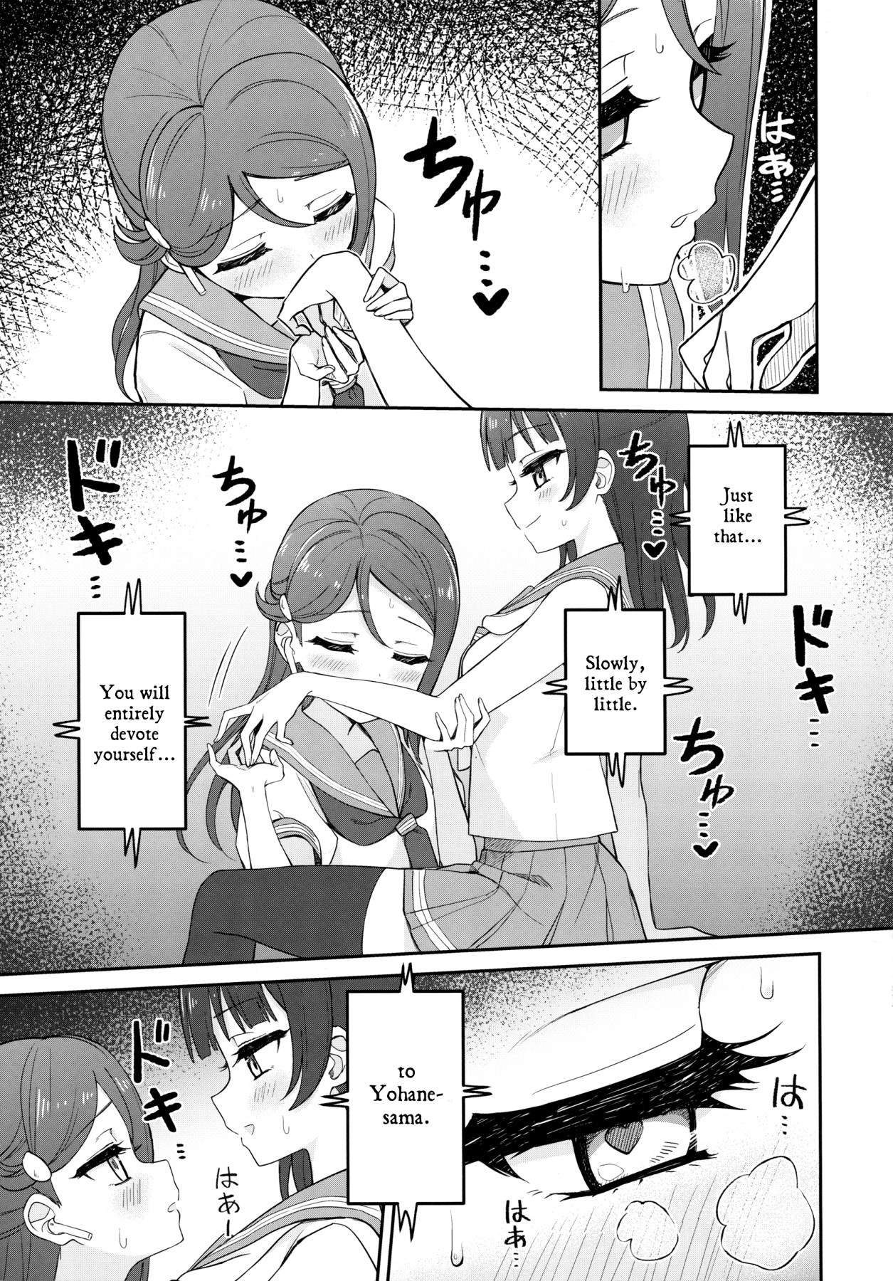 Hentai Manga Comic-Riri's Hypnotic Seduction-Read-12